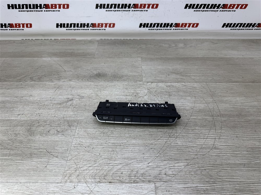 Блок кнопок, 2000 рублей, Севастополь