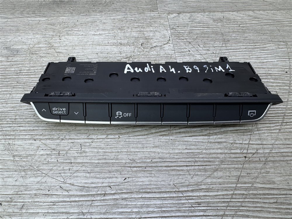 Блок кнопок, 2000 рублей, Севастополь