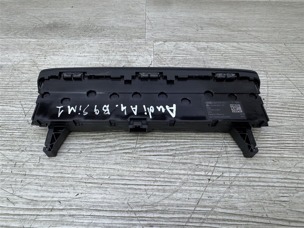 Блок кнопок, 2000 рублей, Севастополь