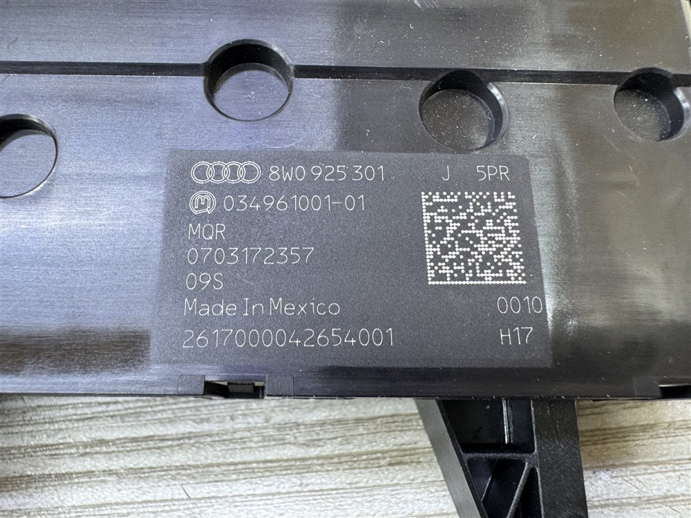 Блок кнопок, 2000 рублей, Севастополь