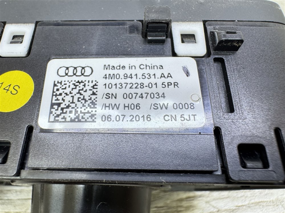 Блок управления светом, 2500 рублей, Севастополь