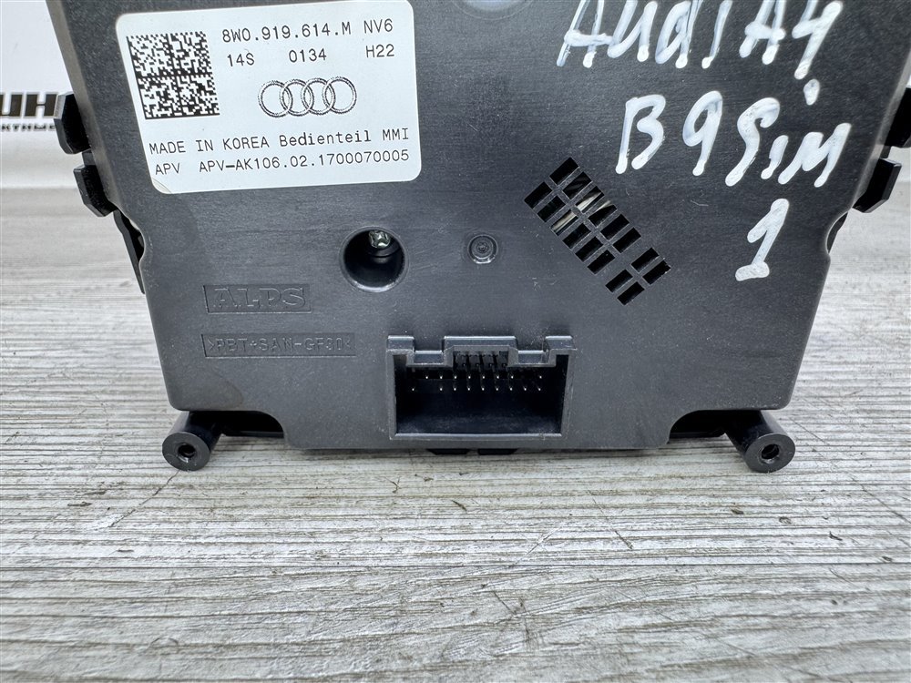 Блок управления мультимедиа, 8000 рублей, Севастополь