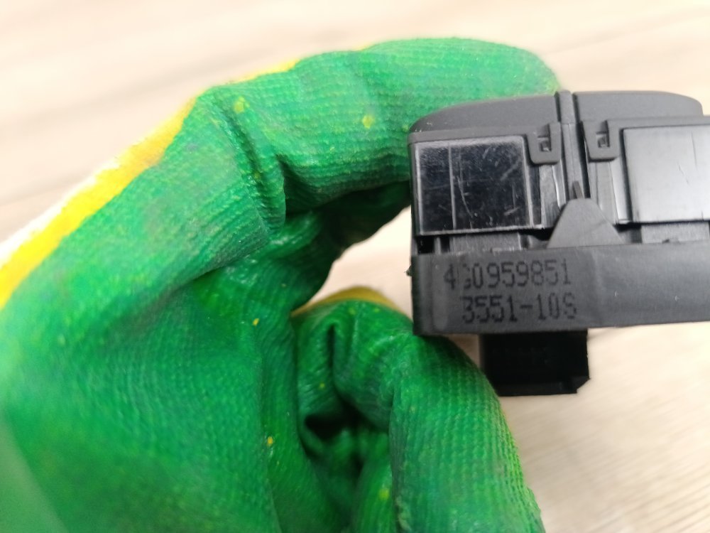 Блок управления стеклоподъемниками, 1500 рублей, Москва