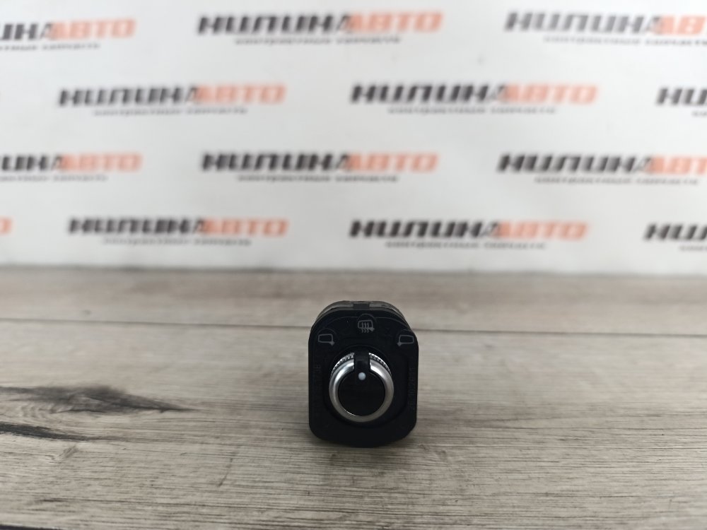 Блок управления зеркалами, 1000 рублей, Москва