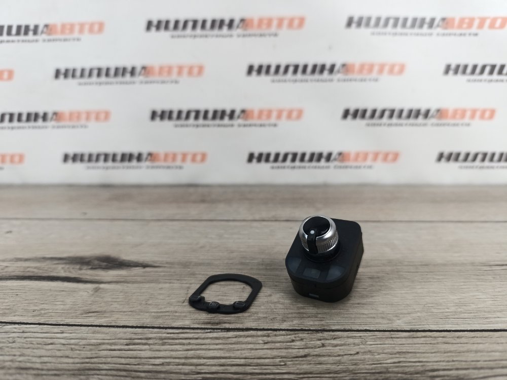 Блок управления зеркалами, 1000 рублей, Москва