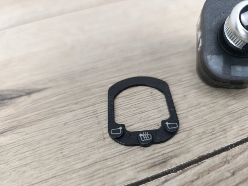 Блок управления зеркалами, 1000 рублей, Москва