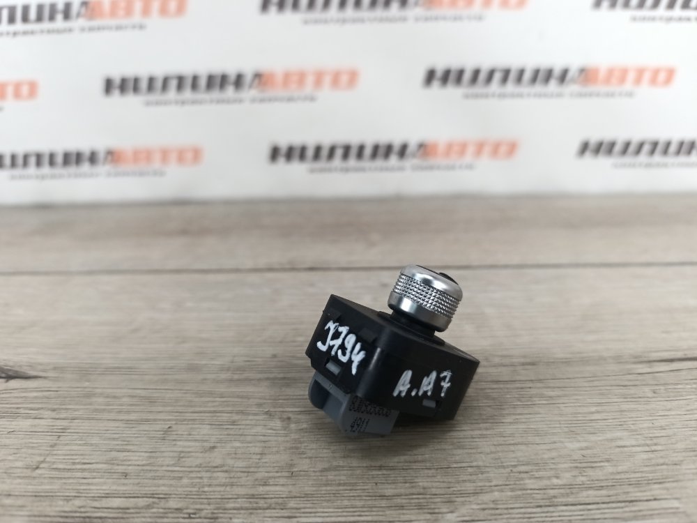 Блок управления зеркалами, 1000 рублей, Москва