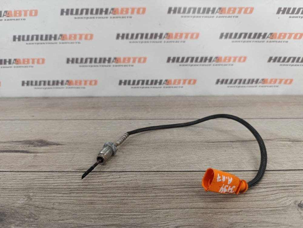 Датчик температуры выхлопа, 1500 рублей, Москва