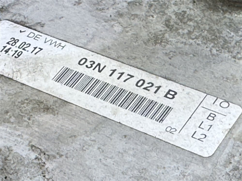 Корпус масляного фильтра, 5000 рублей, Севастополь