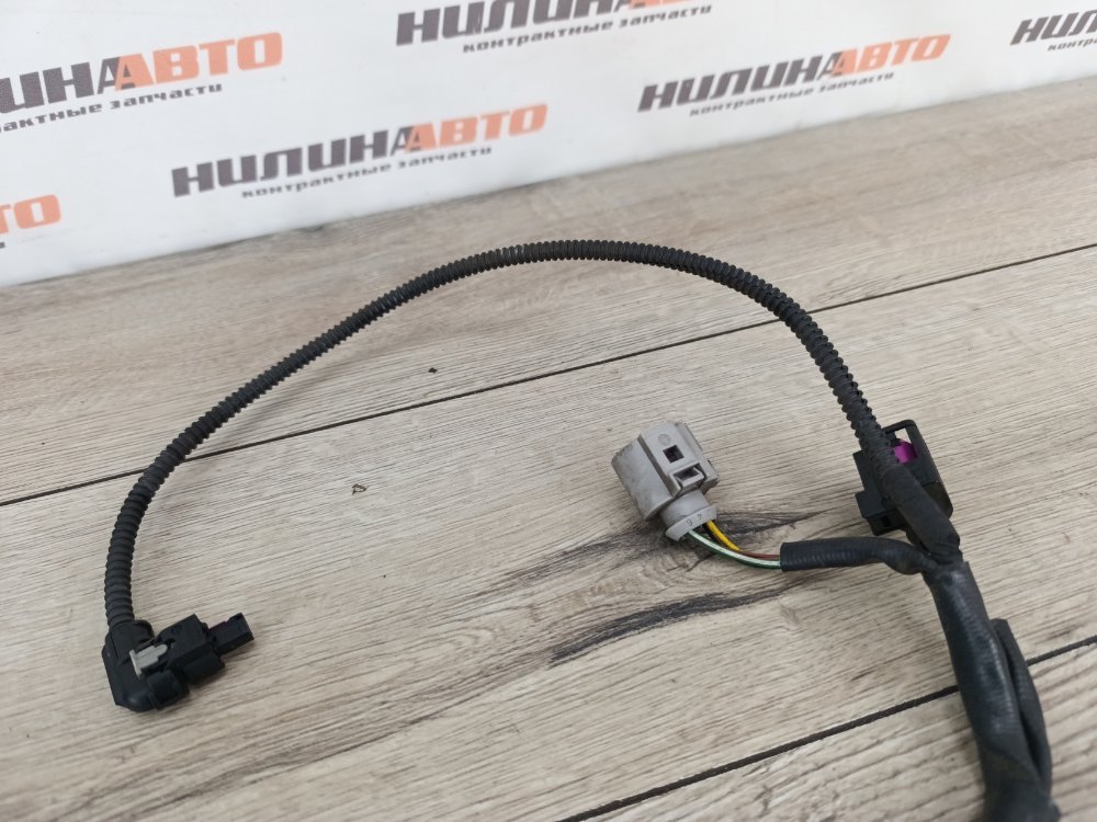 Проводка, 1000 рублей, Москва