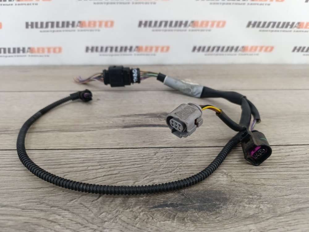 Проводка, 1000 рублей, Москва