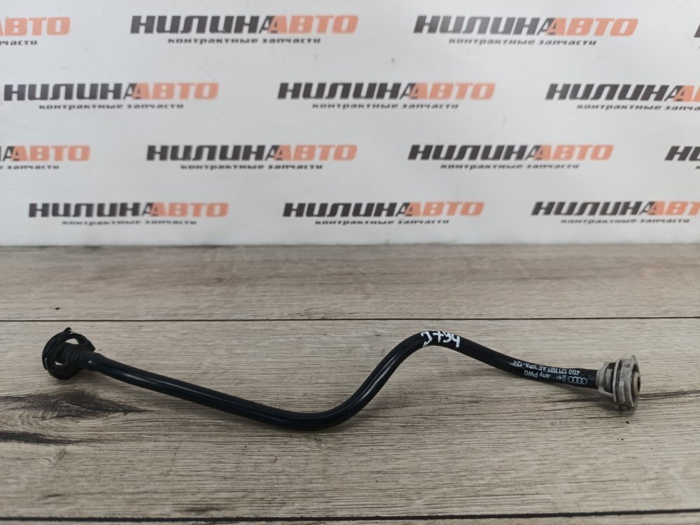 Трубка охлаждения пластиковая, 1500 рублей, Москва