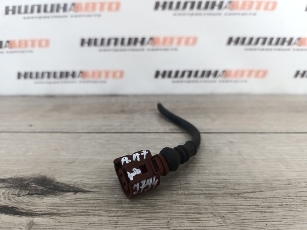 Фишка, 500 рублей, Москва