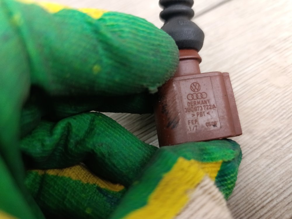 Фишка, 500 рублей, Москва