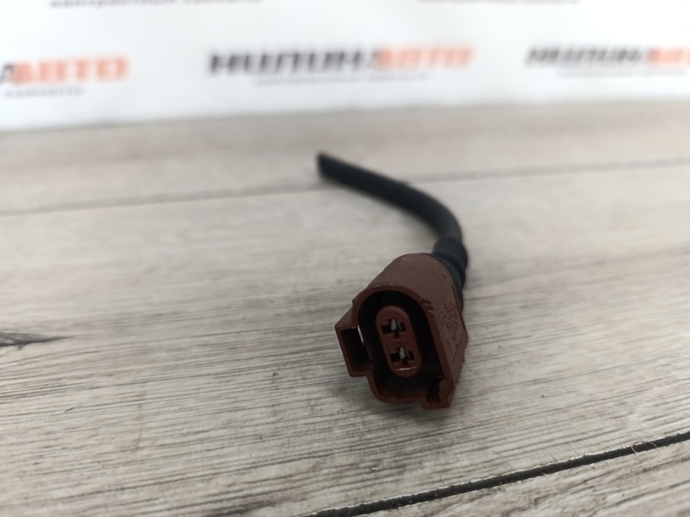 Фишка, 500 рублей, Москва