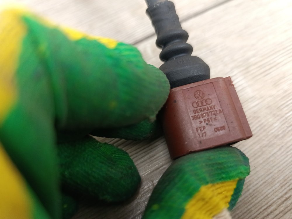 Фишка, 500 рублей, Москва