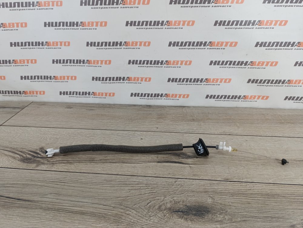 Трос замка двери, 500 рублей, Москва