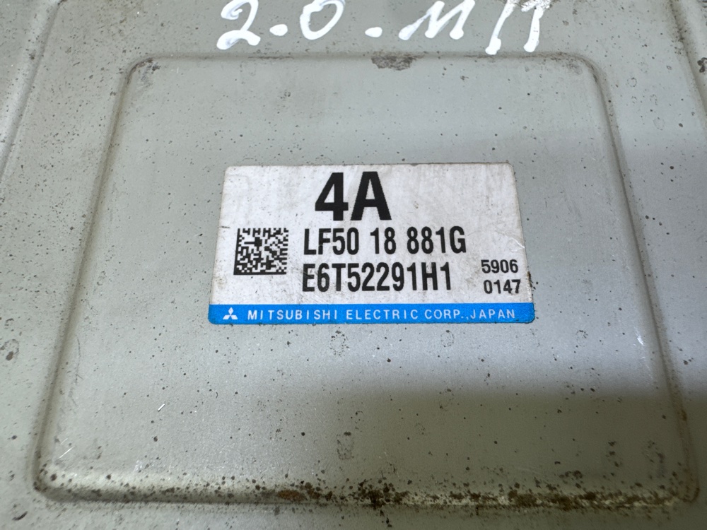 Блок управления двигателем, 2500 рублей, Севастополь