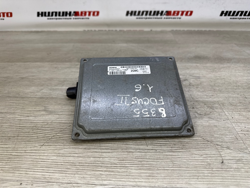 Блок управления двигателем, 800 рублей, Севастополь