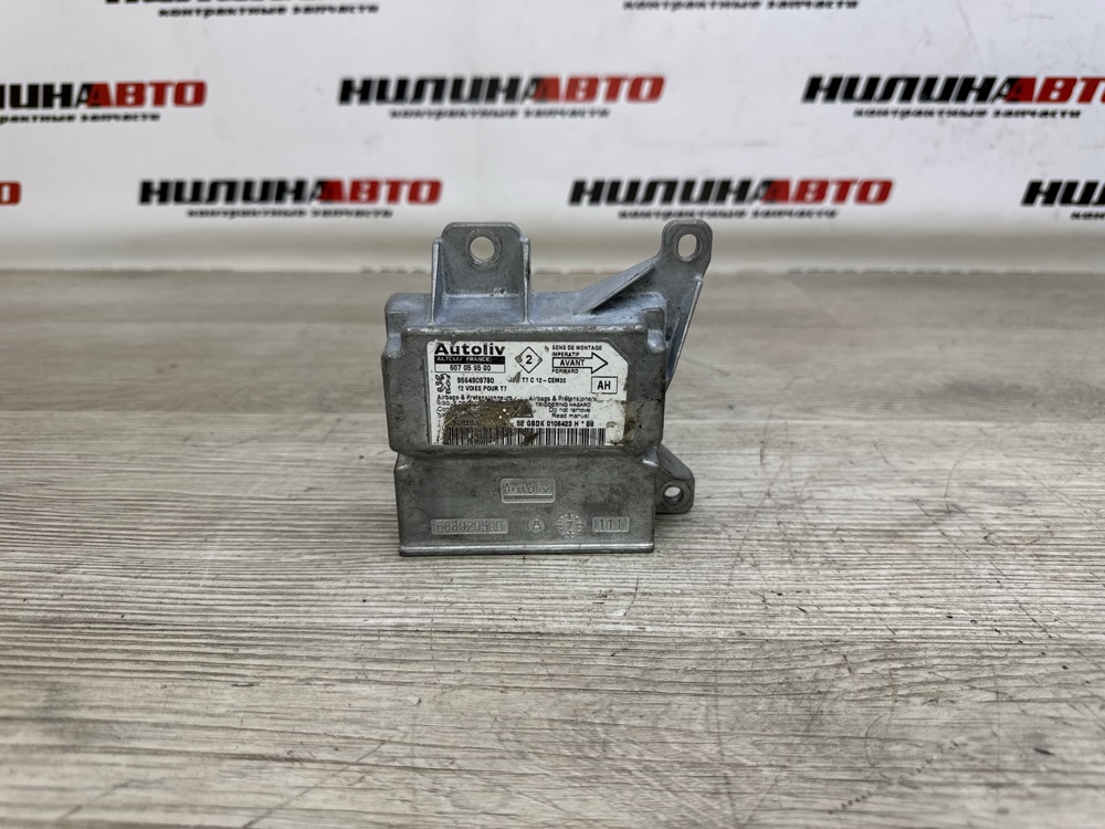 Блок управления SRS, 800 рублей, Севастополь