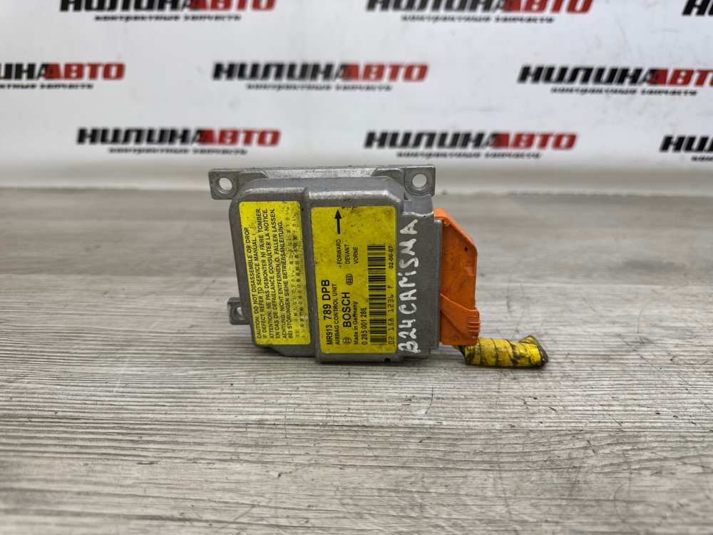 Блок управления SRS, 500 рублей, Севастополь