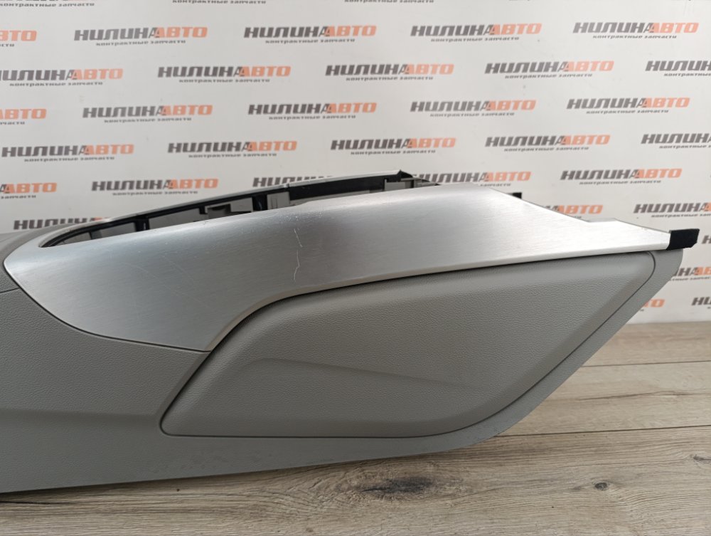 Подлокотник, 4000 рублей, Москва