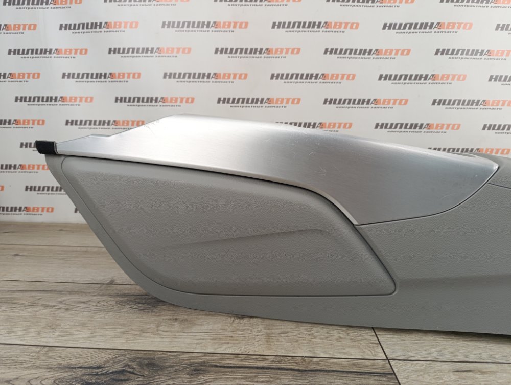 Подлокотник, 4000 рублей, Москва