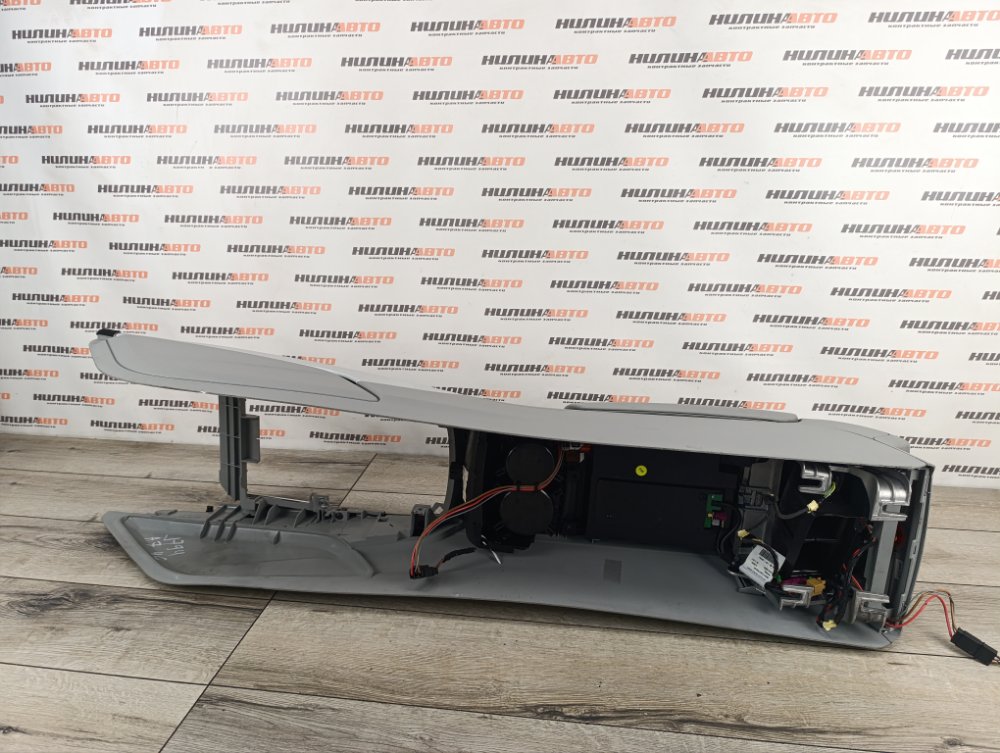 Подлокотник, 4000 рублей, Москва