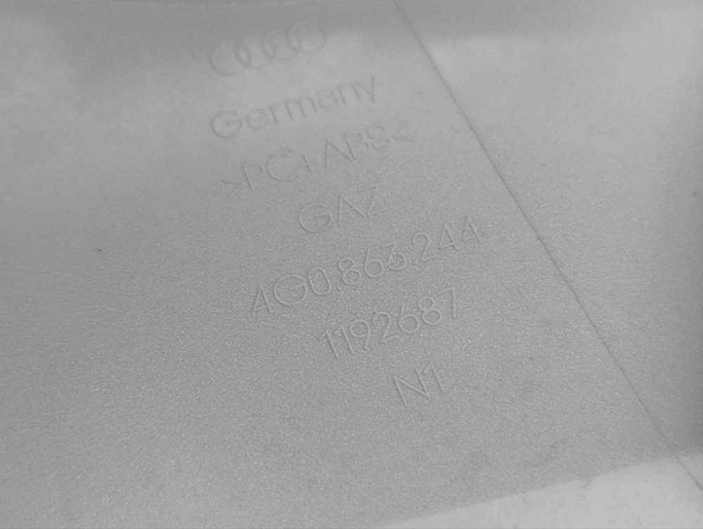 Подлокотник, 4000 рублей, Москва