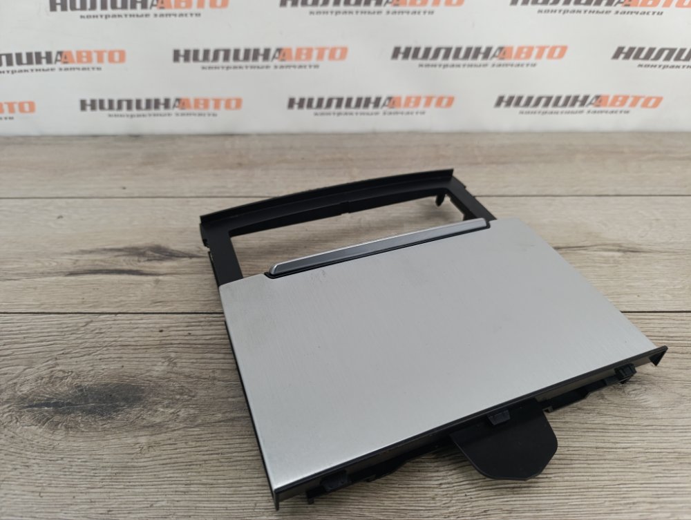 Подлокотник, 4000 рублей, Москва