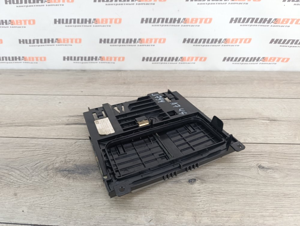 Подлокотник, 4000 рублей, Москва