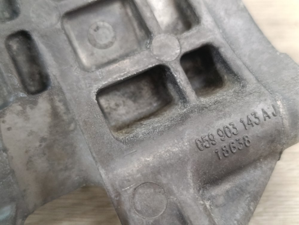 Кронштейн генератора, 1000 рублей, Москва