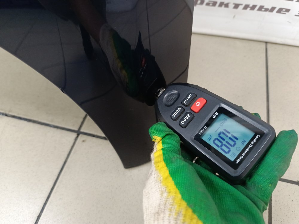 Капот, 90000 рублей, Москва