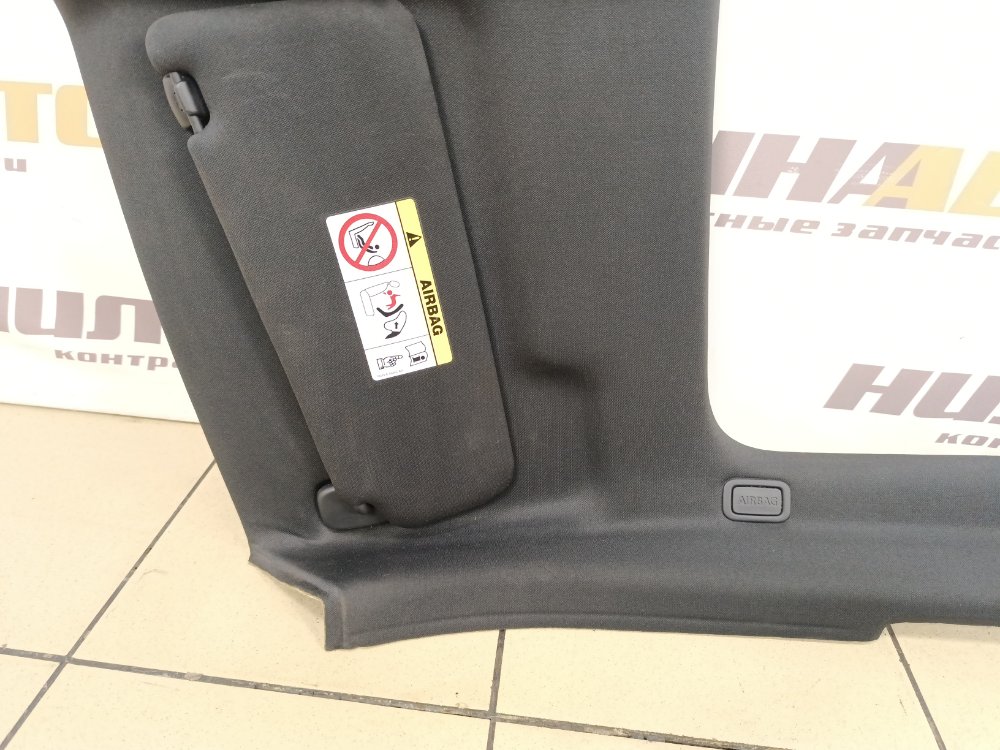 Обшивка потолка, 60000 рублей, Москва