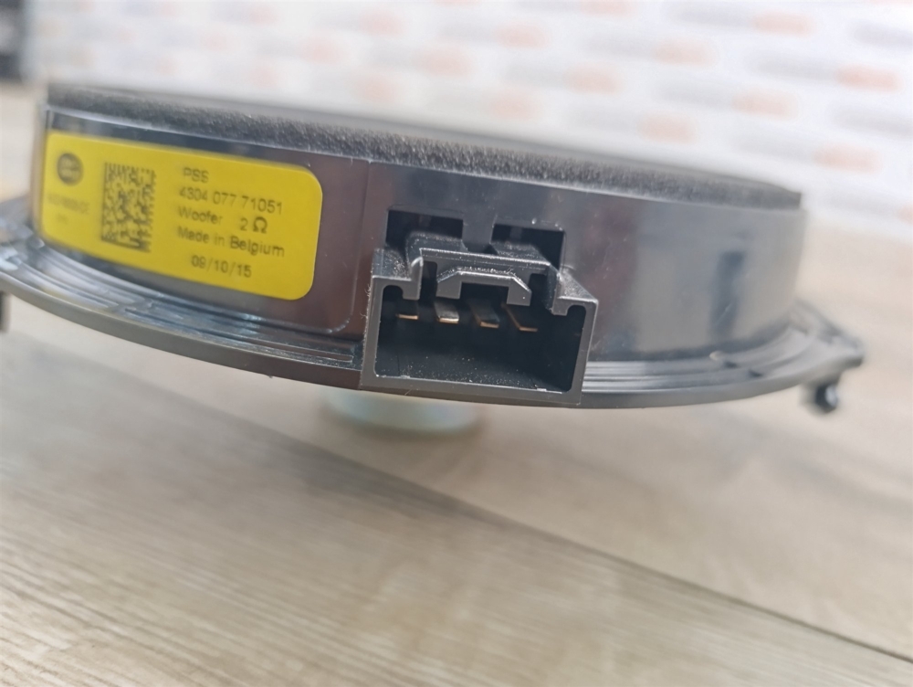 Динамик, 800 рублей, Москва