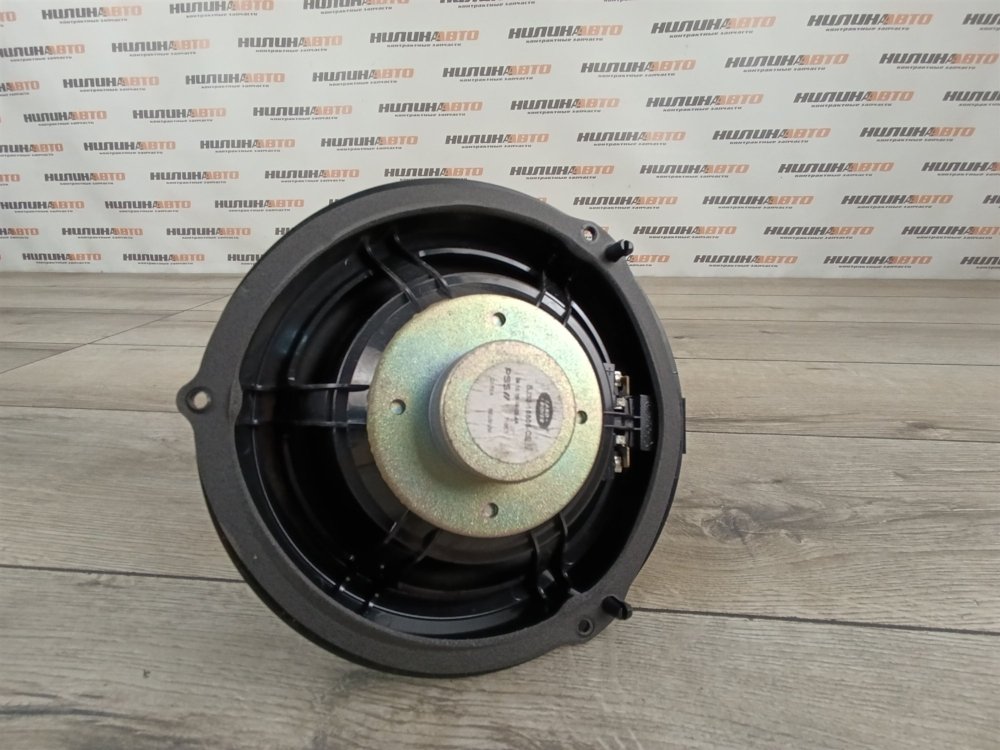 Динамик, 1350 рублей, Москва