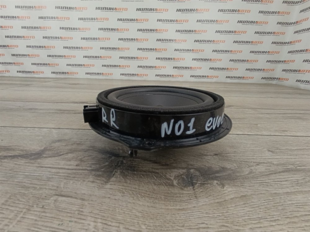 Динамик, 1350 рублей, Москва