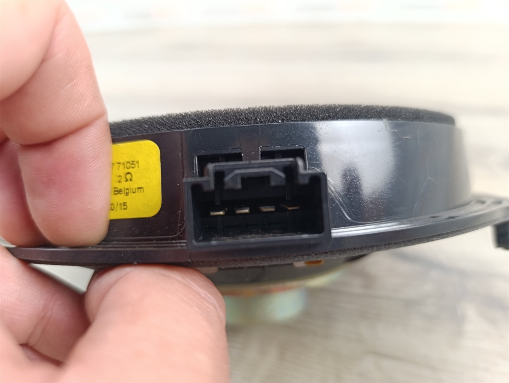 Динамик, 1350 рублей, Москва