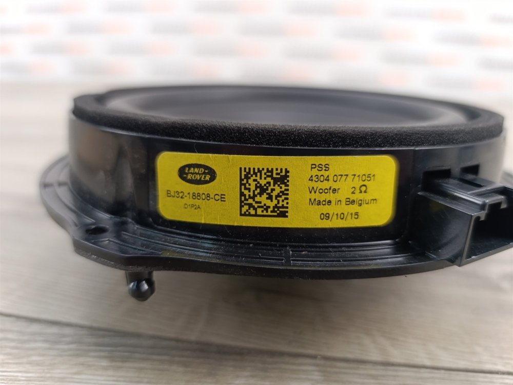 Динамик, 1350 рублей, Москва