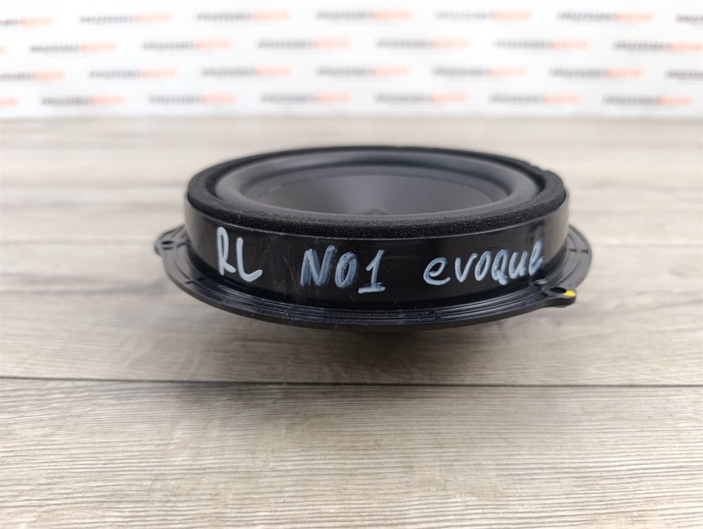 Динамик, 1350 рублей, Москва