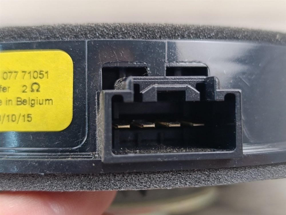 Динамик, 1350 рублей, Москва