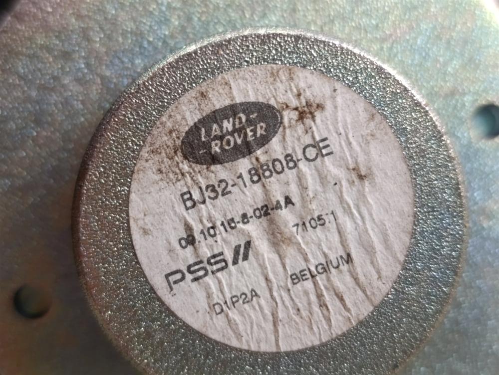 Динамик, 1350 рублей, Москва