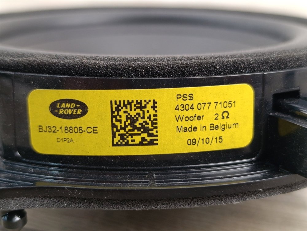 Динамик, 1350 рублей, Москва