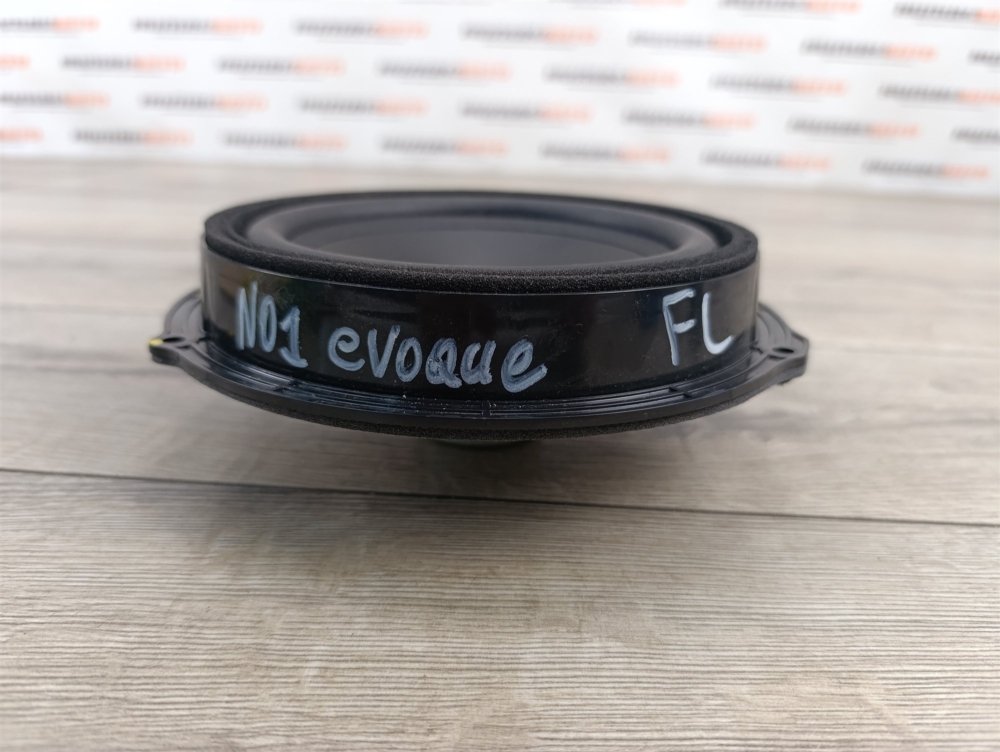 Динамик, 1350 рублей, Москва