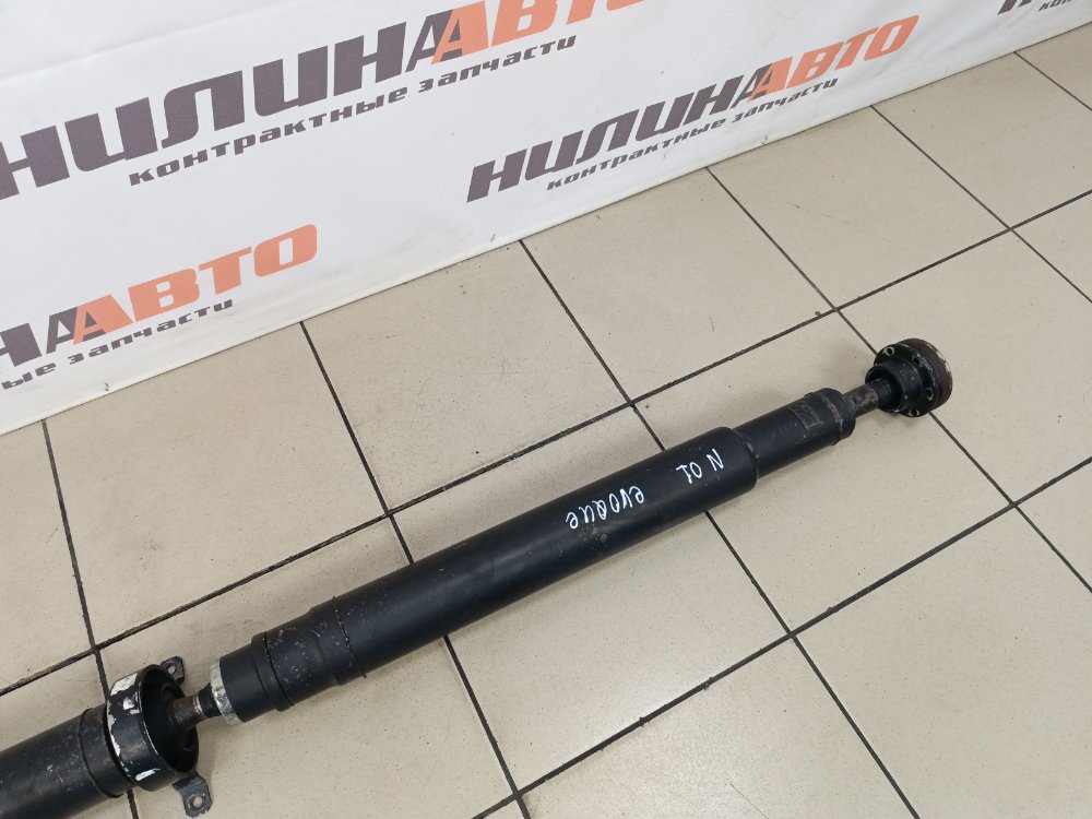 Кардан, 20000 рублей, Москва