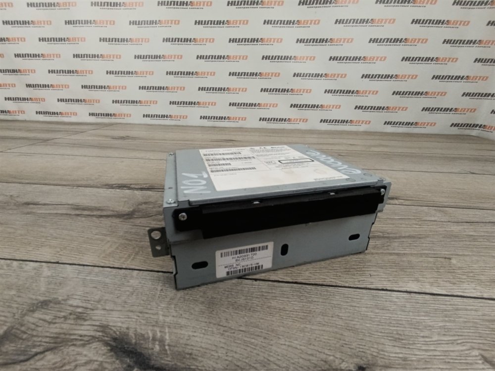 Магнитола, 5000 рублей, Москва