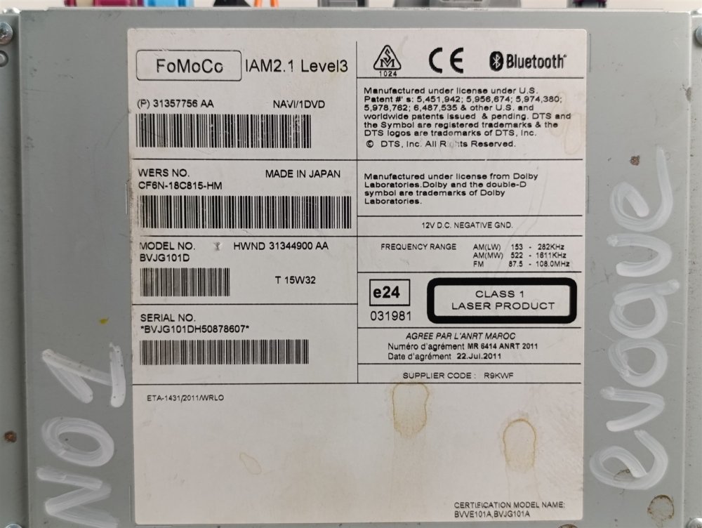 Магнитола, 5000 рублей, Москва