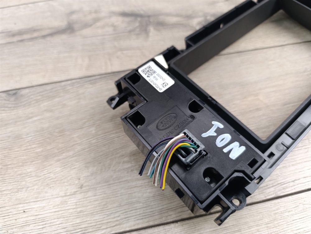 Блок управления мультимедиа, 5000 рублей, Москва