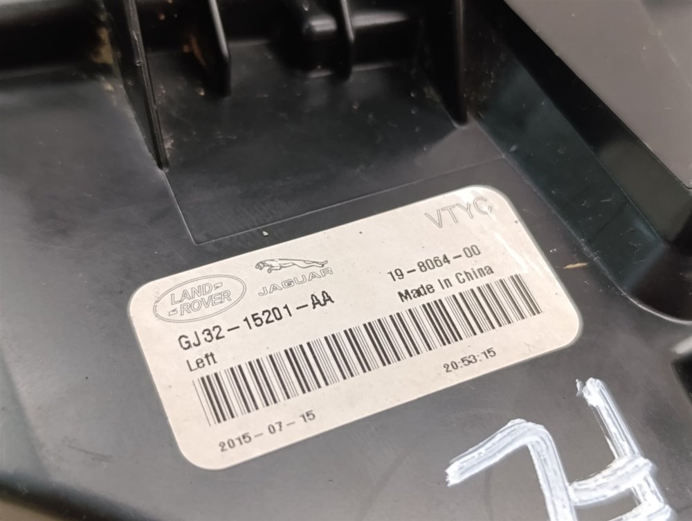 ПТФ, 14000 рублей, Москва