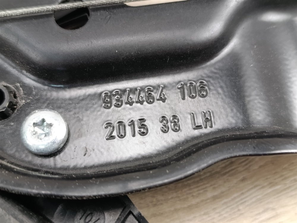 Стеклоподъемник, 1500 рублей, Москва